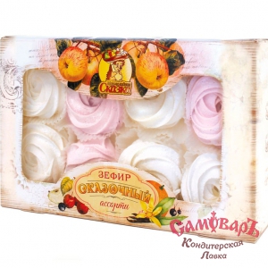 Зефир Ассорти 220гр (*6шт) Мармеладная сказка