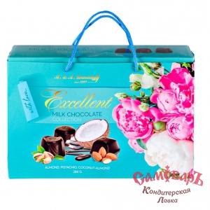 Набор конф СУМКА (Excellent) молочный КОКОС,МИНДАЛЬ,ФИСТАШКА 284гр. (1*10шт) Demidoff