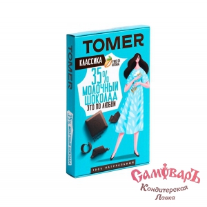 Шок-д. 90гр (молочный КАКАО 35% (12шт) (Томер г.Москва) Серия Классик