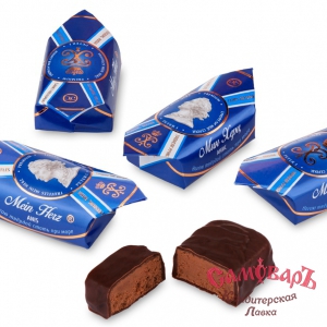 Шок. конфеты трюфели Mein Herz АНИС (Мое Сердце) 1,0кг (С-Петербург)