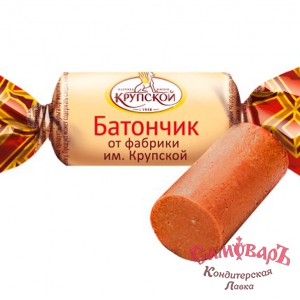 Конфеты - Батончик от фабрики им.Крупской (1кг*5уп)  Славянка