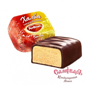 Конфеты - ХАЛВА РОТ-ФРОНТ 5,0кг Красный Октябрь