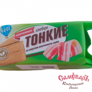 Хлебцы ржано-пшеничные с КОПЧЕНЫМ САЛОМ запеченные 90гр.*24 Leti Гороховецкое