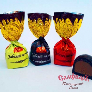 ЗАБЕГАЙ НА ЧАЙ конфеты 2кг (АТАГ) купить в интернет-магазине кондитерская лавка Самоваръ