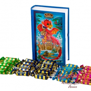 Набор конф (Книга) Сказочное превращение ДРАКОН  200гр. Атаг (10 шт)