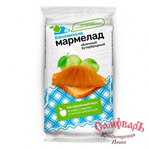 фас.Мармелад Бутербродный яблочный 270гр *6шт Бековский купить в интернет-магазине кондитерская лавка Самоваръ