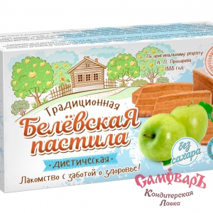 Пастила традиционная ДИЕТИЧЕСКАЯ 100гр.*40шт (Белёвская)