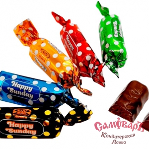 Happy Sunday (Счастливое воскресенье) конфеты 2,0кг (АТАГ) купить в интернет-магазине кондитерская лавка Самоваръ