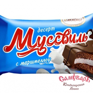 МУССВИЛЬ Десерт с Маршмеллоу 3кг конфеты (Акконд)