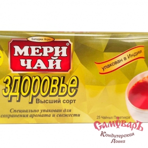 МЕРИ Чай Черный 25пак.*2гр. ЗДОРОВЬЕ с ложкой (1*40шт) ИНДИЯ