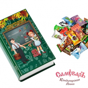 Набор конф (Книга) 