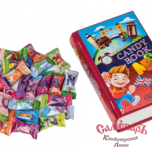 Набор конф (Книга Конфетная) CANDY BOOK 150гр. Атаг (10 шт)