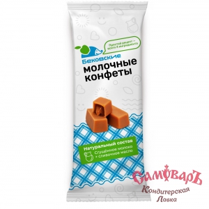 АКЦИЯ Крувка открытая 350гр конфеты в коррексе (Бековский)