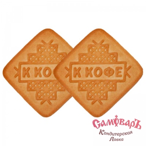 К Кофе - печ. сахарное 6,5кг (Сладкодаров)    С6