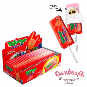 Татуага КЛУБНИКА Жев.конф. на палочке с тату 10гр. ( 1*12*50)