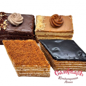 К ПРАЗДНИКУ Ассорти 2кг пирожное (Степаненко г.Армавир)