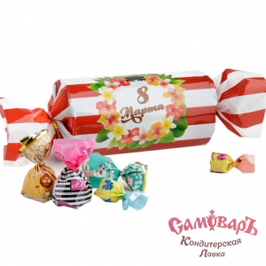 Набор конф в конфете 200гр. 