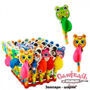 ЗООПАРК с шариком сах.драже в тубе с игр. 2гр (1*12*30) купить в интернет-магазине кондитерская лавка Самоваръ
