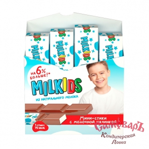 Конфеты МИЛКИДС (Milkids) с мол.нач. 53гр (1*20шт) Шоколадная Магия,г.Пермь