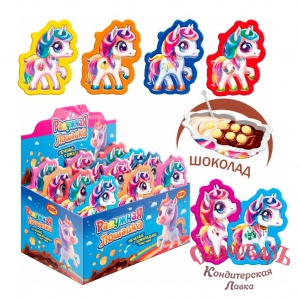 Радужная ЛОШАДКА (шок.паста+печенье) 12гр.(20*30)