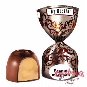 вес.Конфеты 2кг Арахисовый Марципан (PEANUT MARZIPAN) Dy'Nastie ФКФ г.Фрязино