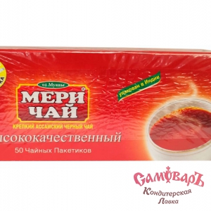 МЕРИ Чай Черный 50пак.*2гр. с ложкой (1*50шт) ИНДИЯ